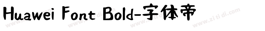 Huawei Font Bold字体转换